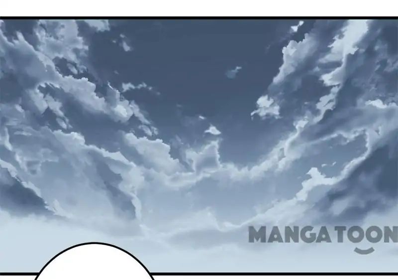 Page 1 of Chapter 223