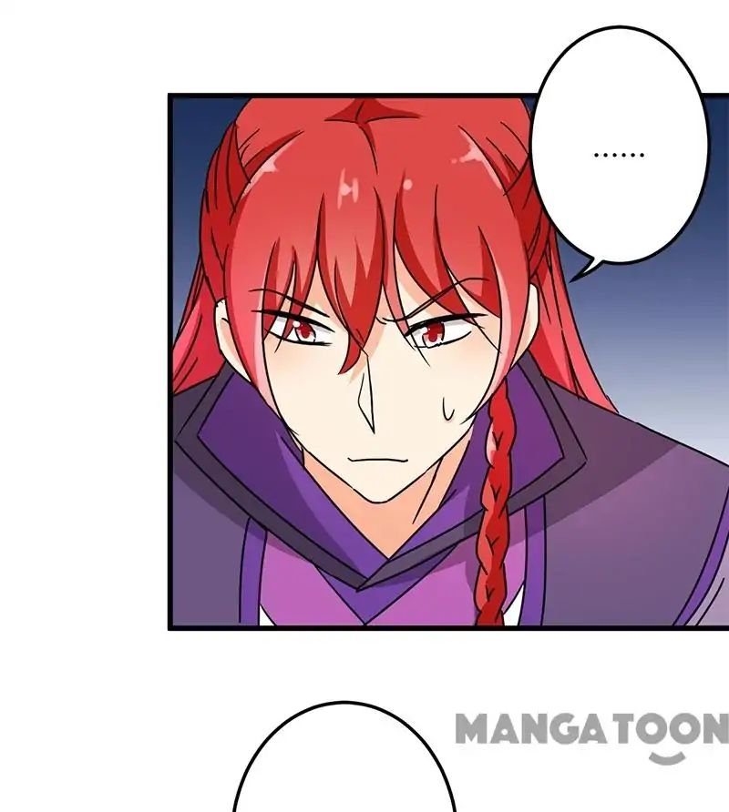 Page 5 of Chapter 223