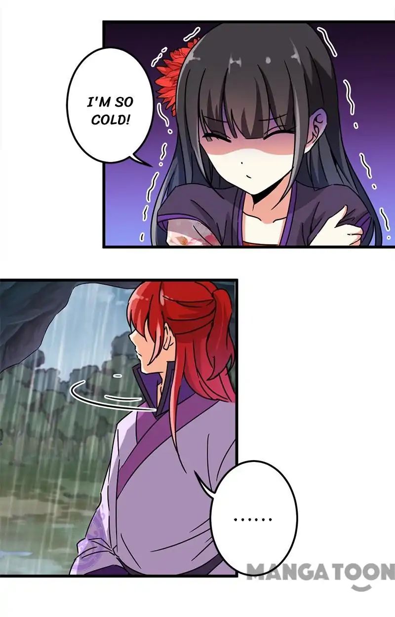 Page 2 of Chapter 224