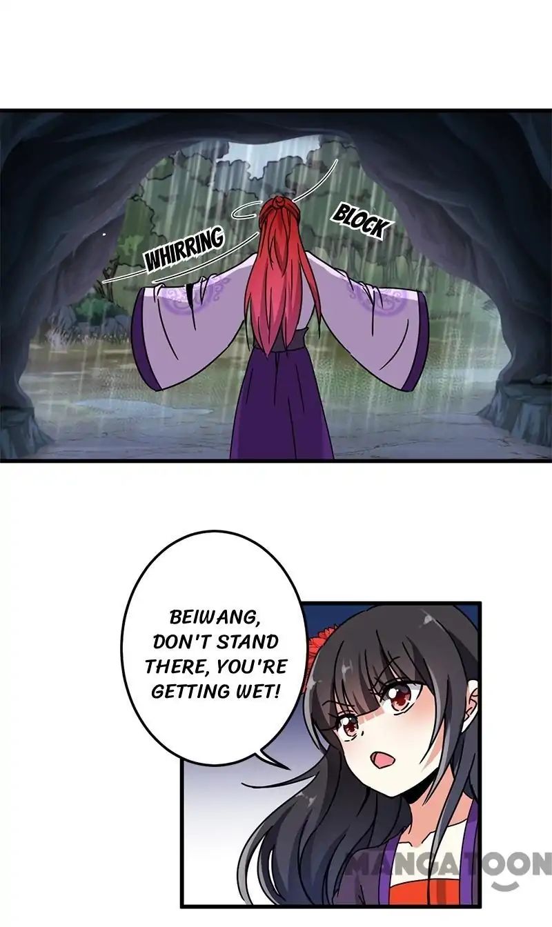Page 3 of Chapter 224