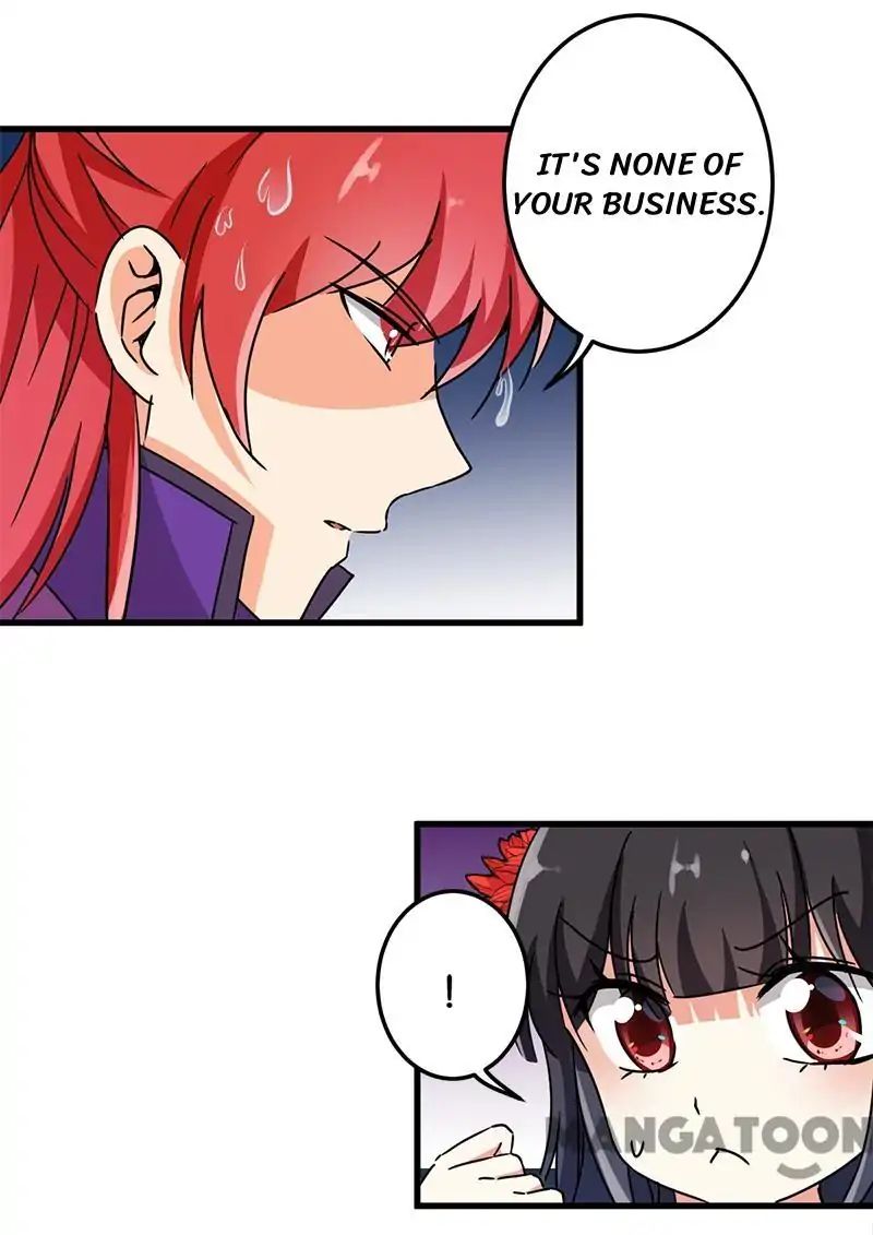 Page 4 of Chapter 224
