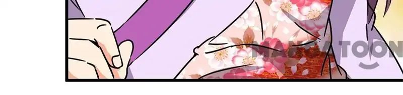 Page 7 of Chapter 224