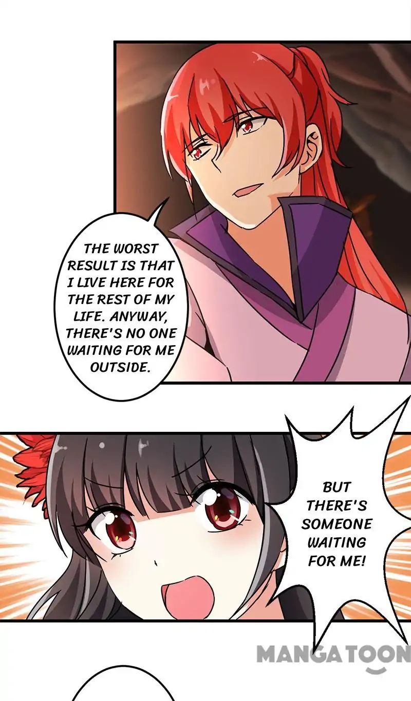 Page 17 of Chapter 224
