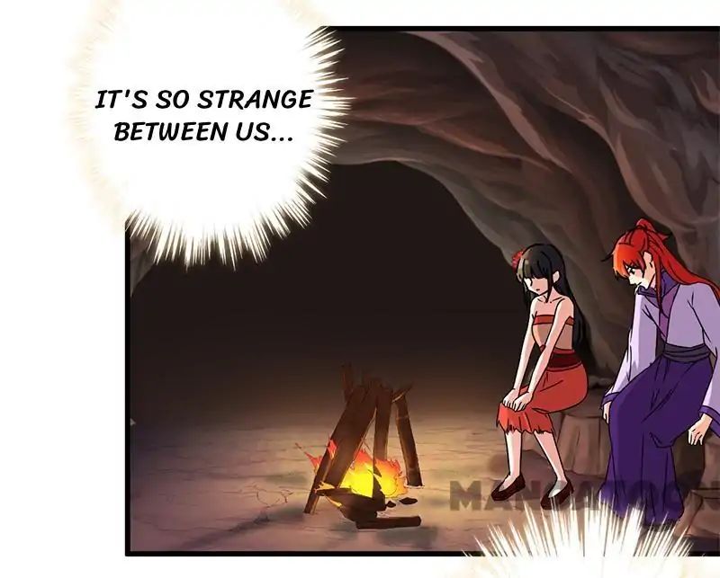 Page 1 of Chapter 225