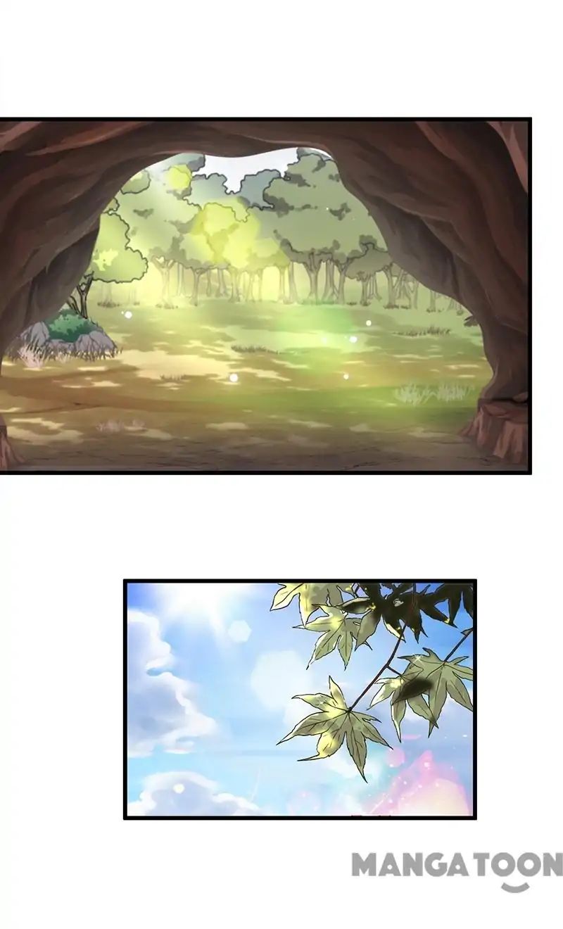 Page 4 of Chapter 225