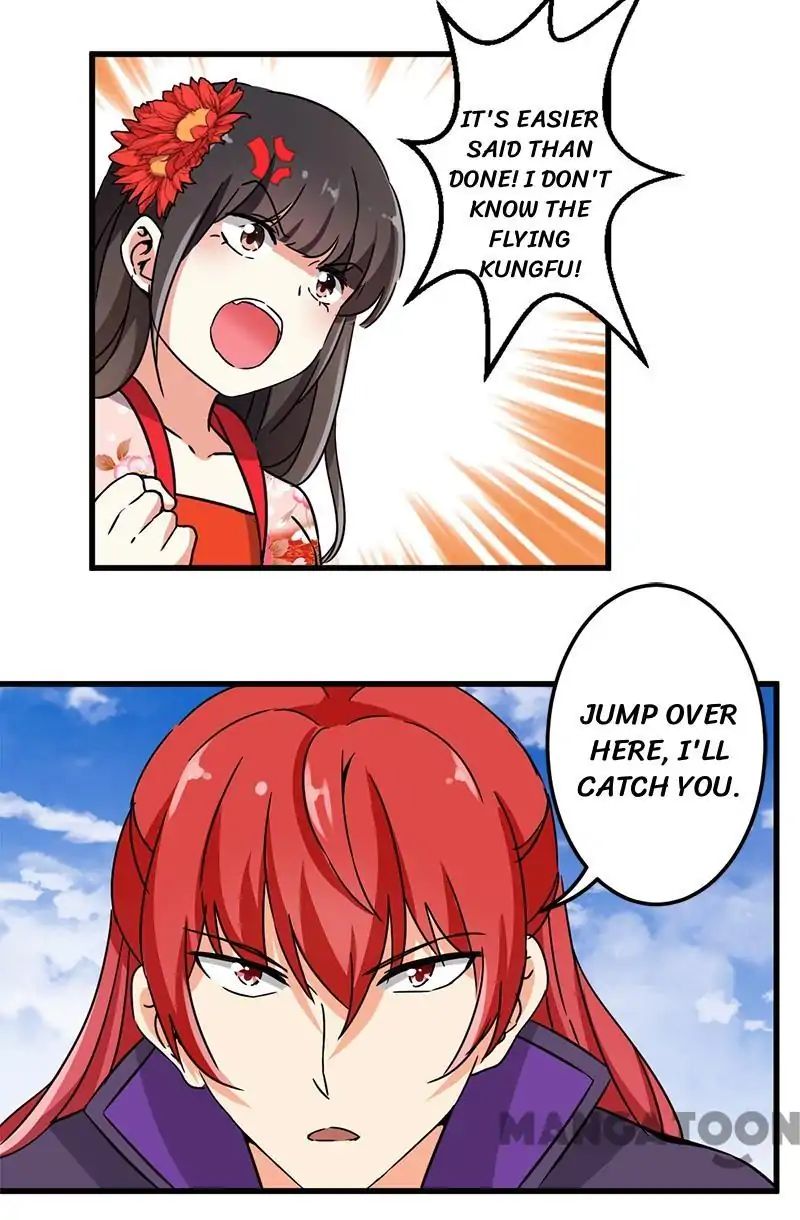 Page 9 of Chapter 225