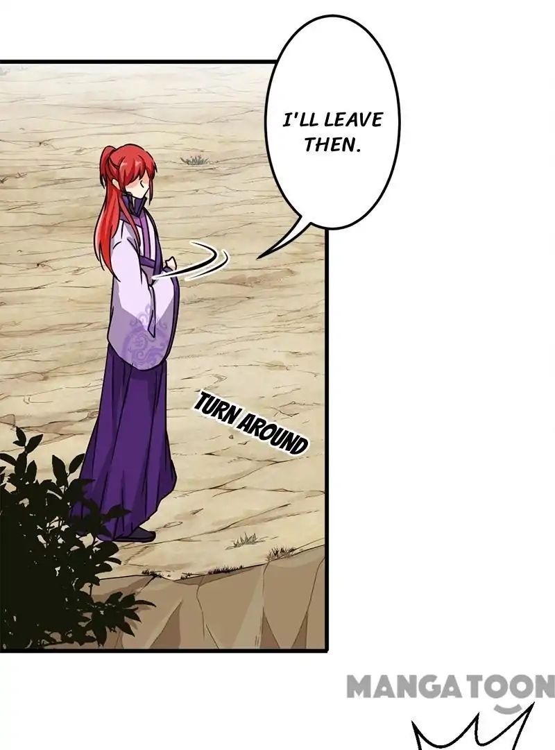 Page 11 of Chapter 225