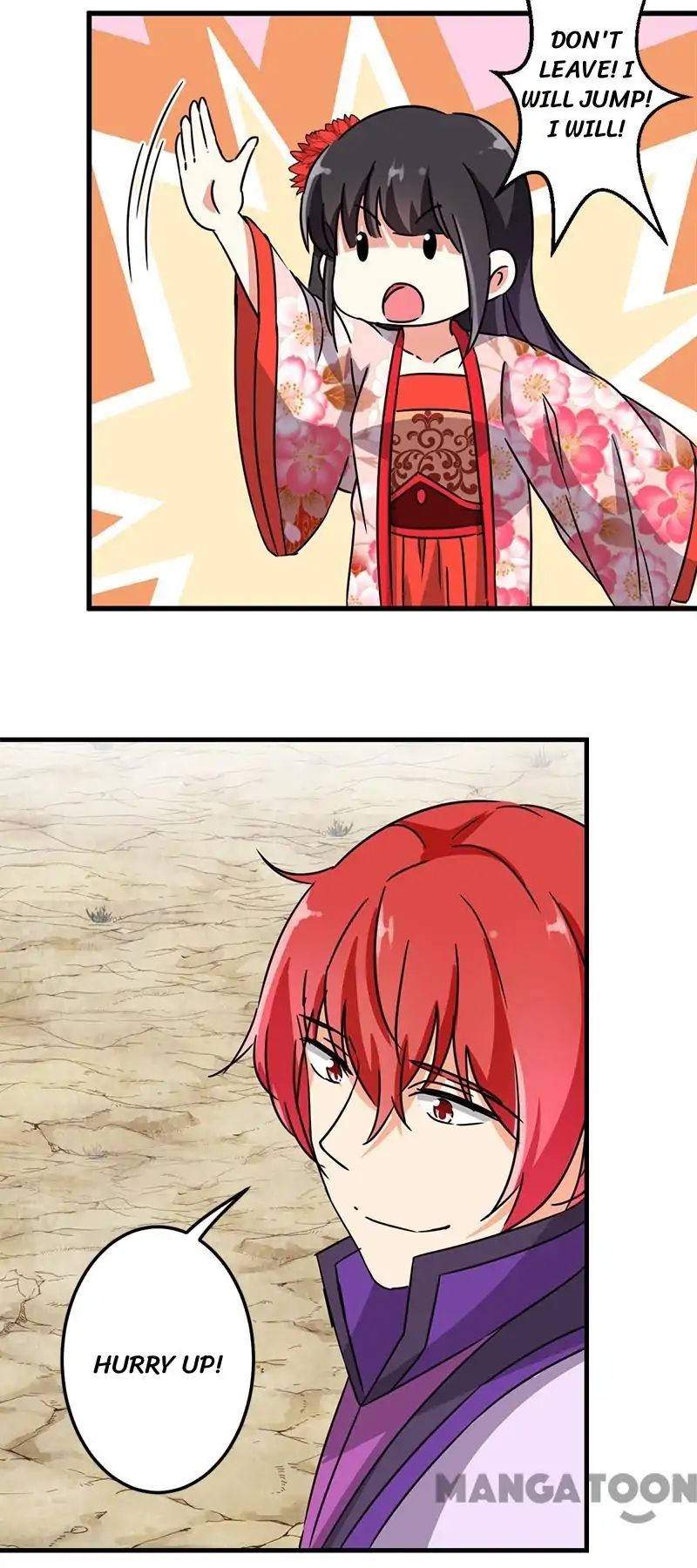 Page 12 of Chapter 225