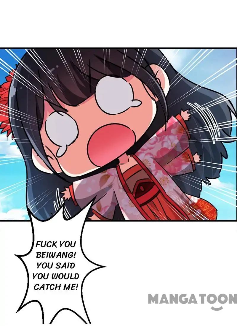Page 17 of Chapter 225