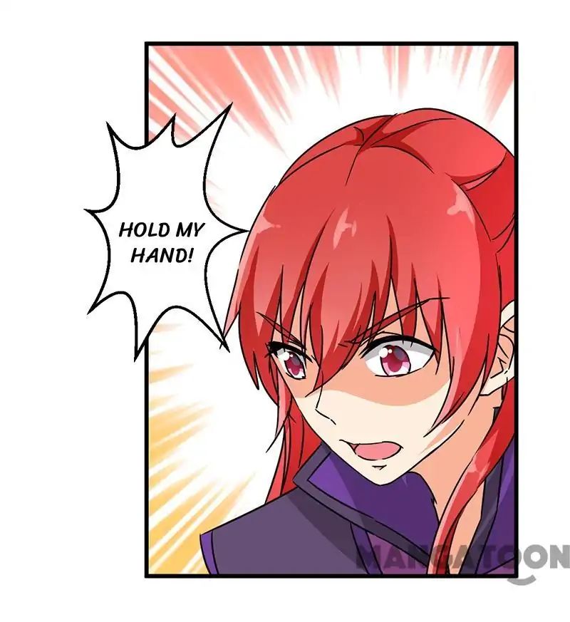 Page 1 of Chapter 226