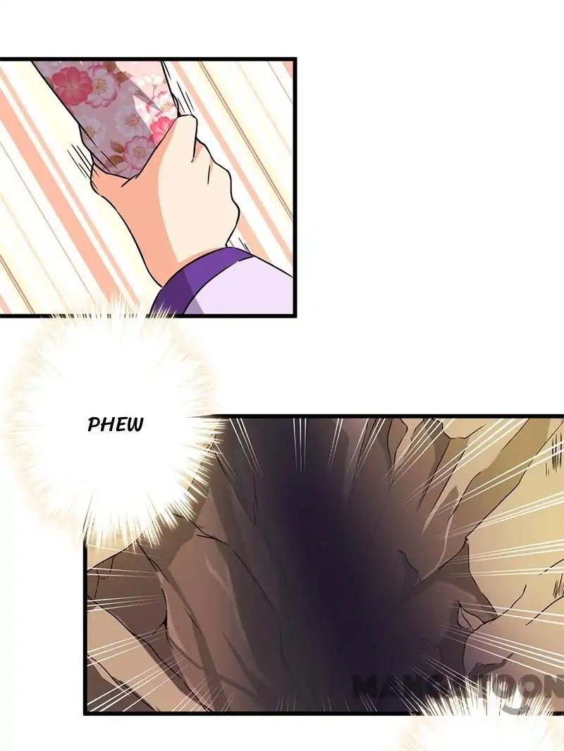 Page 2 of Chapter 226