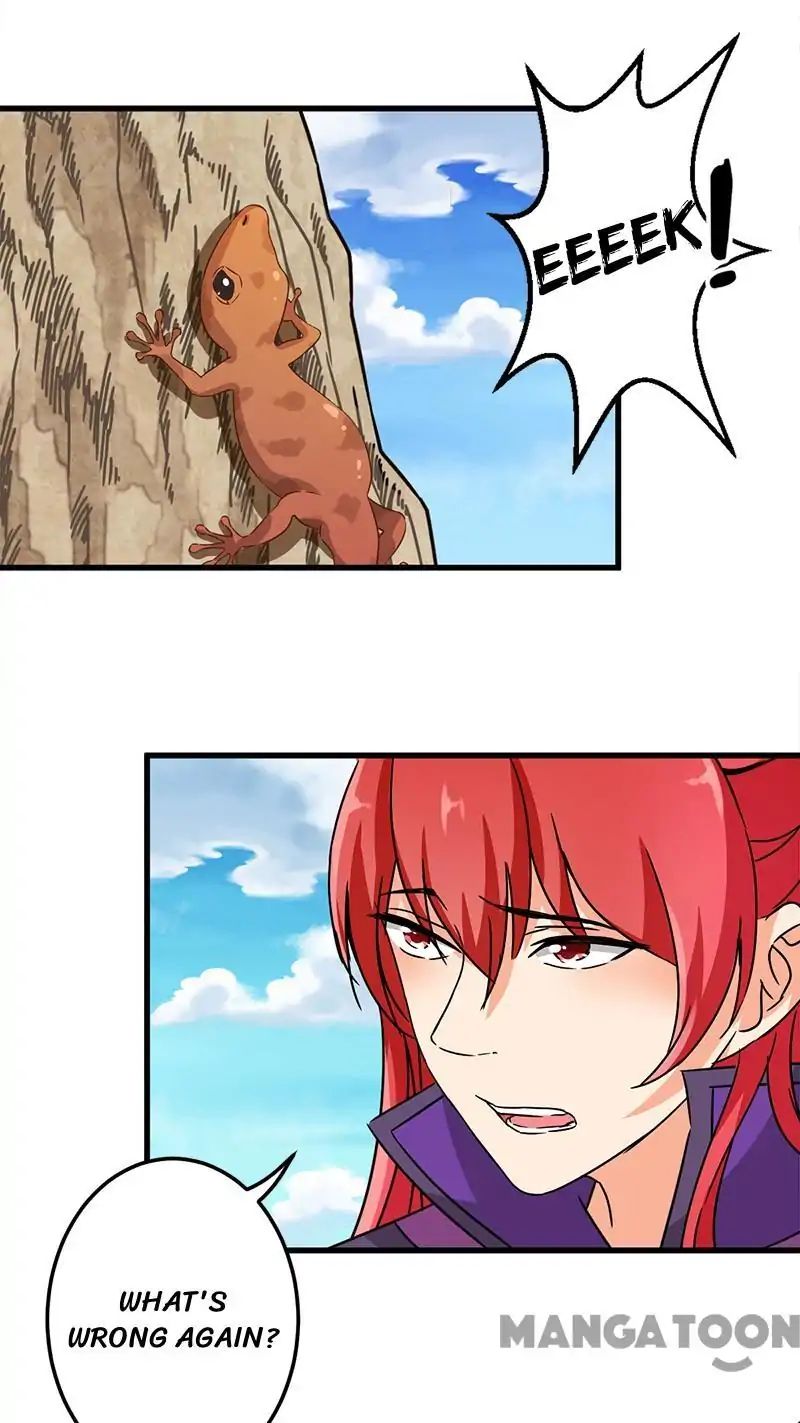 Page 5 of Chapter 226