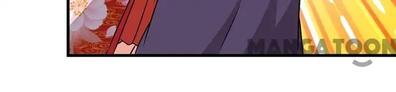 Page 8 of Chapter 226