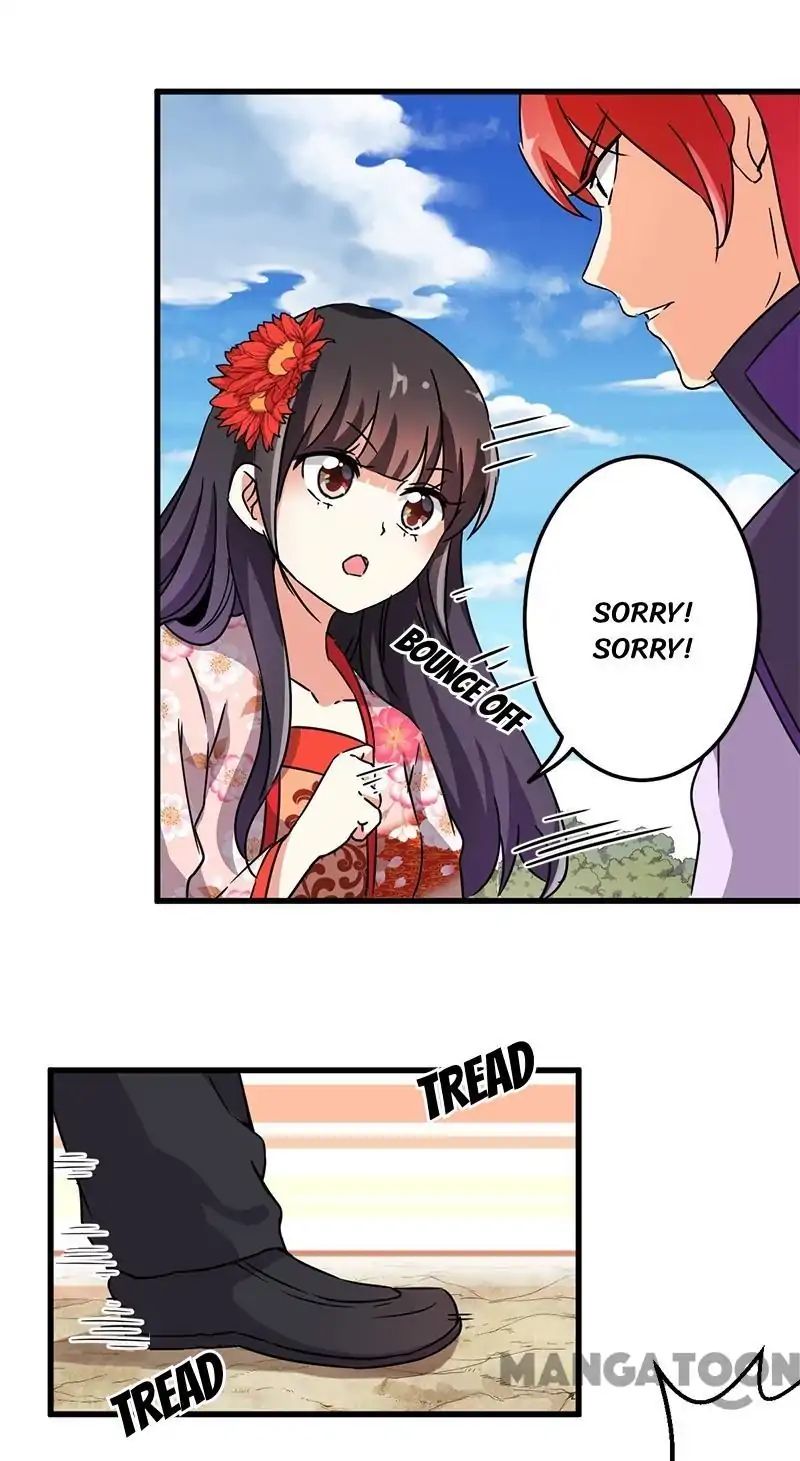 Page 13 of Chapter 226