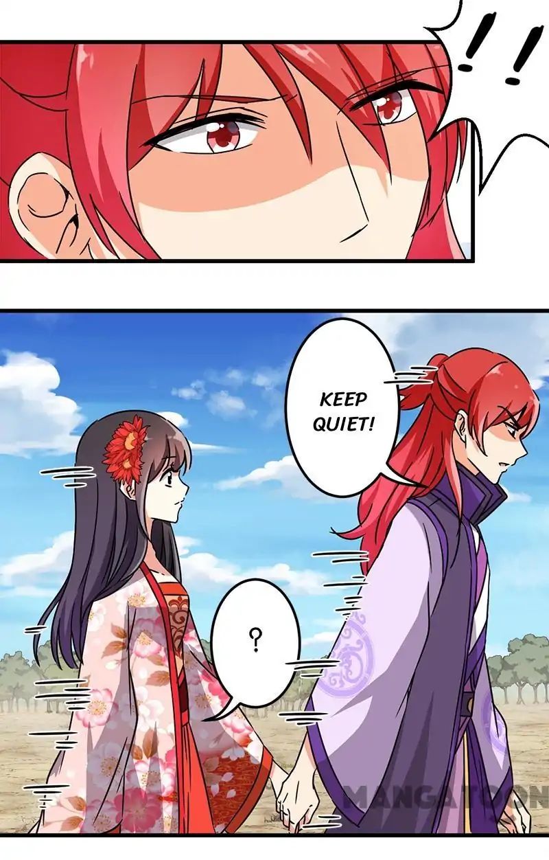 Page 14 of Chapter 226