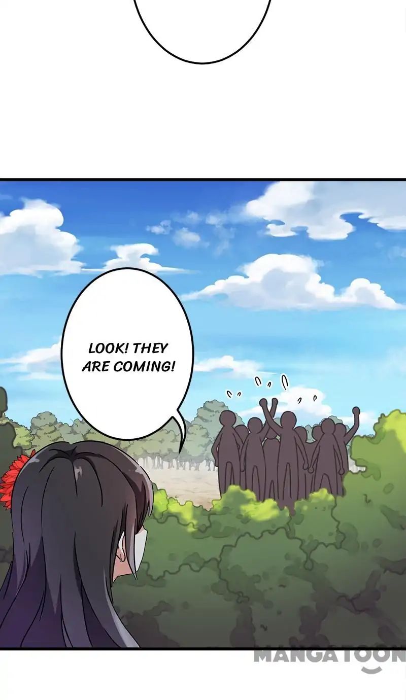 Page 17 of Chapter 226