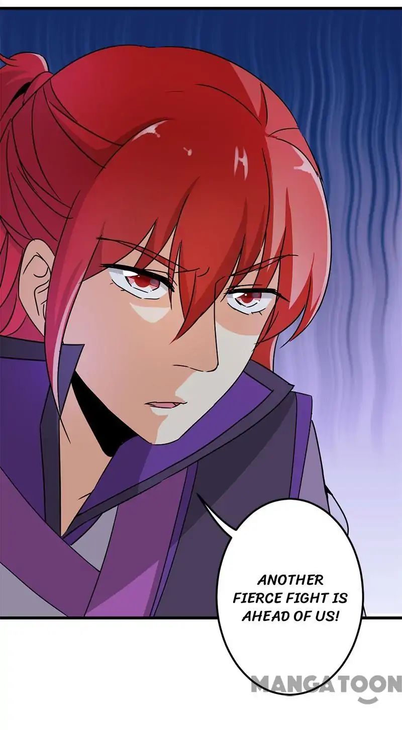 Page 18 of Chapter 226