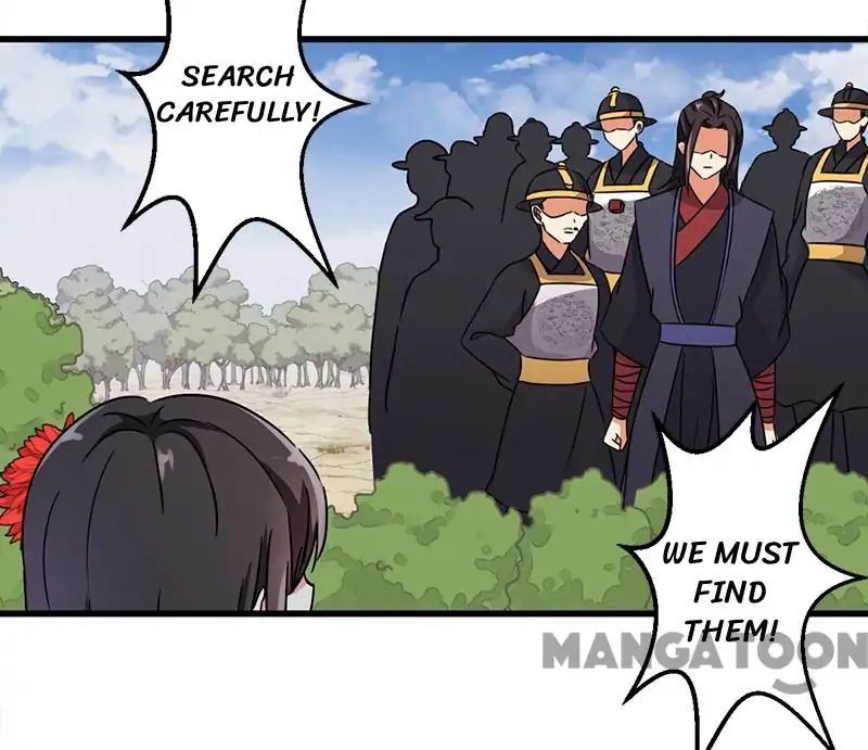 Page 1 of Chapter 227