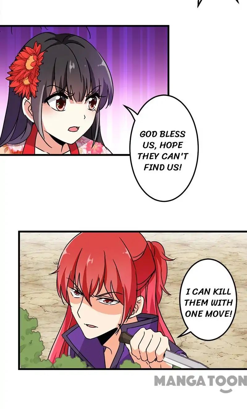 Page 2 of Chapter 227
