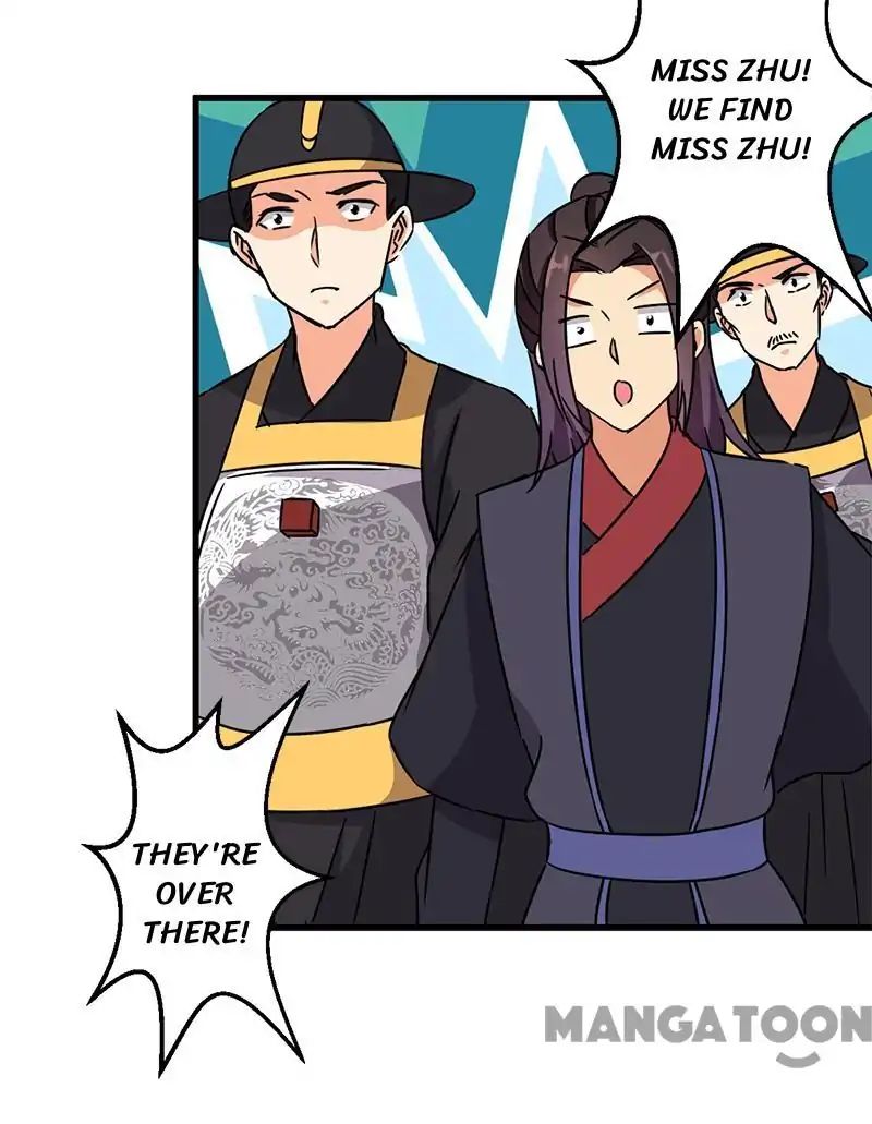 Page 6 of Chapter 227
