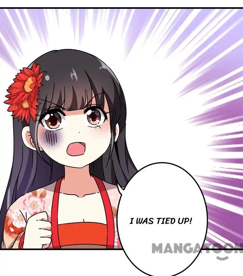 Page 14 of Chapter 227