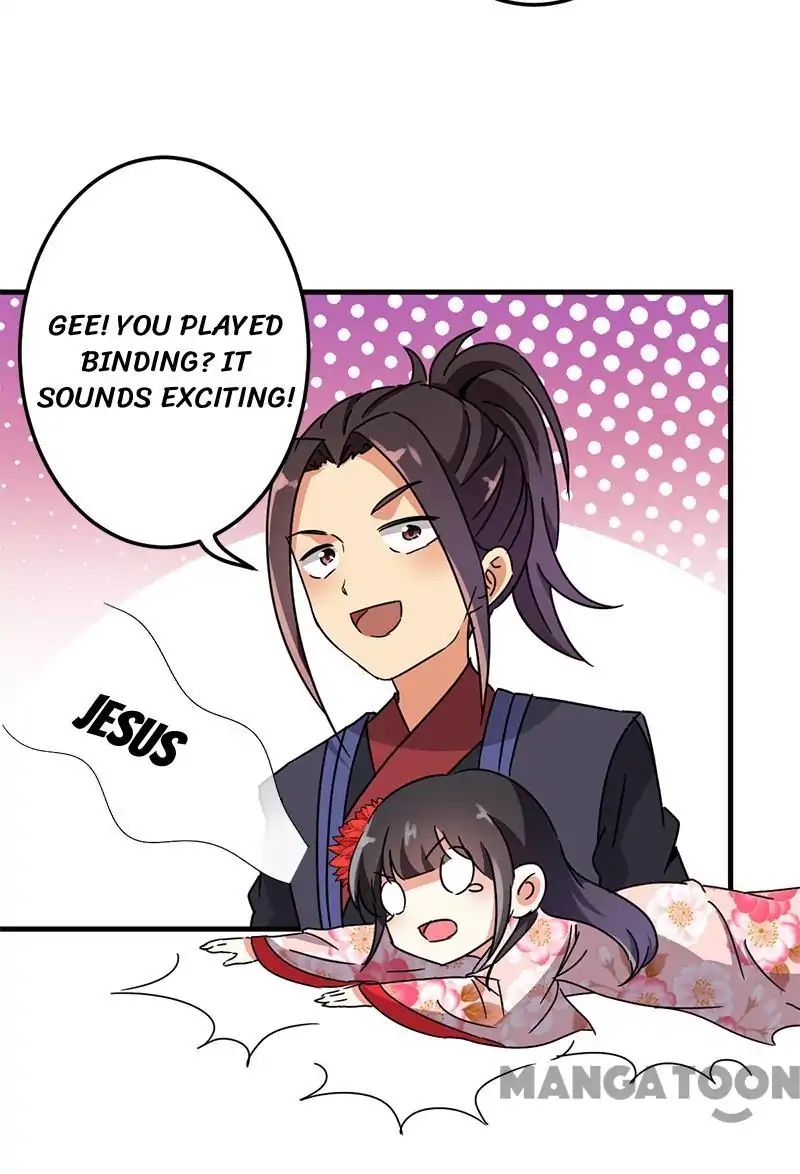 Page 15 of Chapter 227