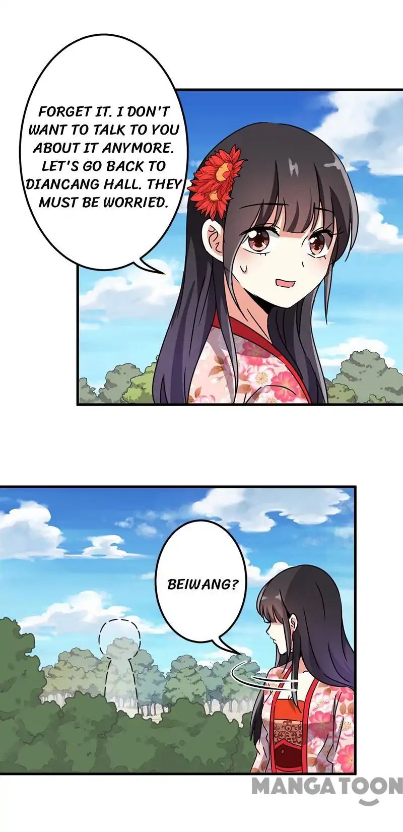 Page 16 of Chapter 227