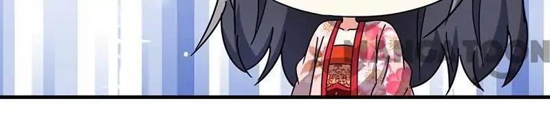 Page 20 of Chapter 227