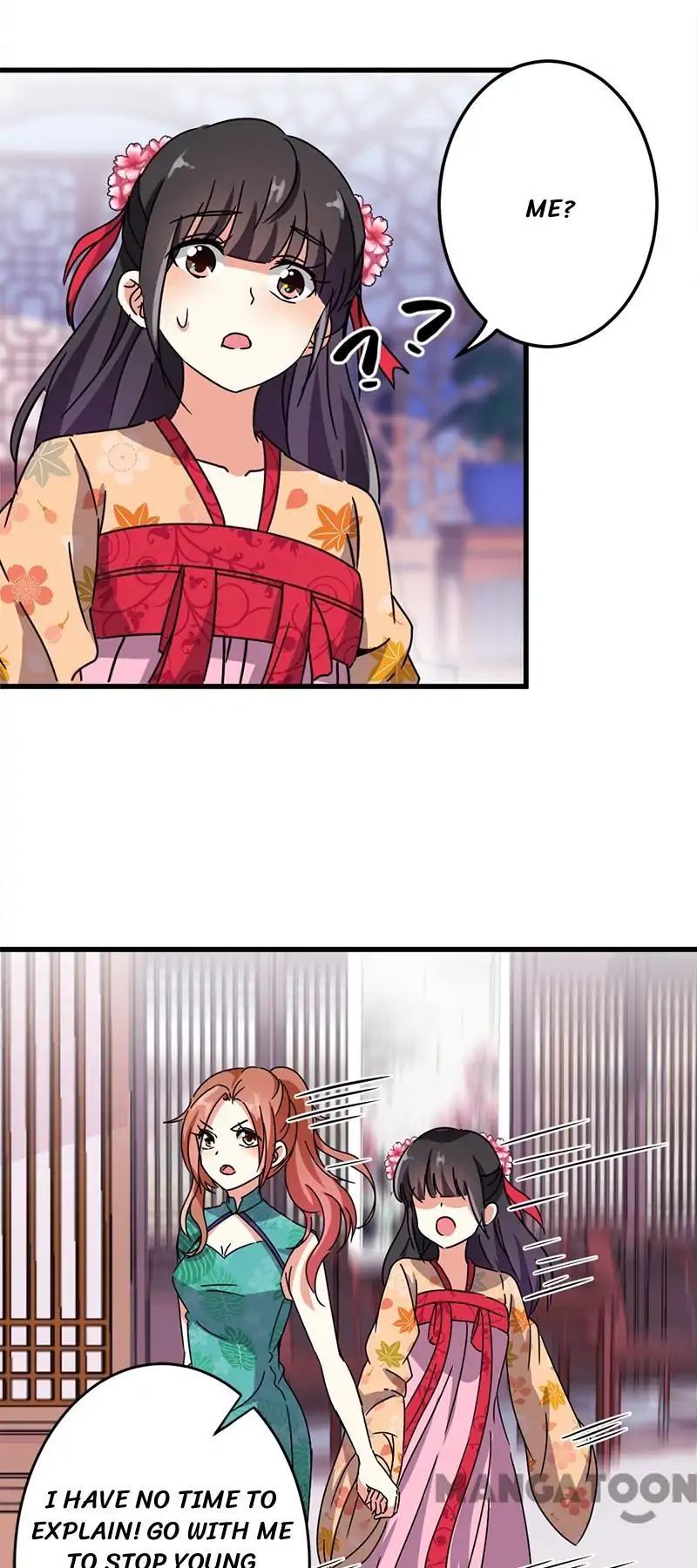 Page 12 of Chapter 228