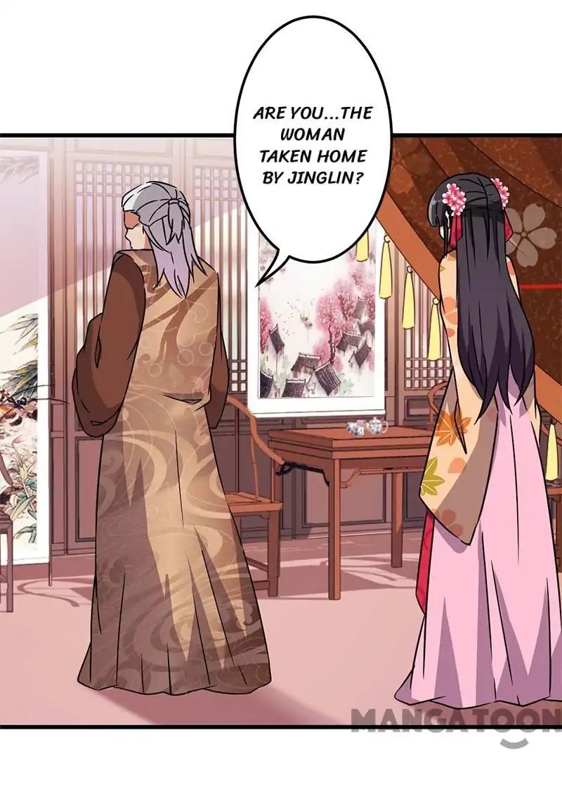 Page 7 of Chapter 229
