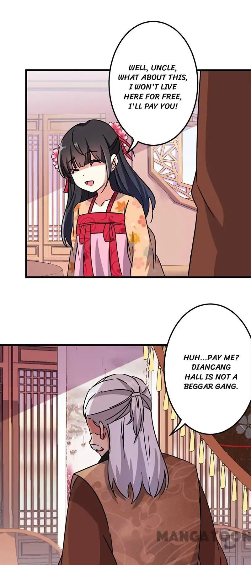 Page 12 of Chapter 229