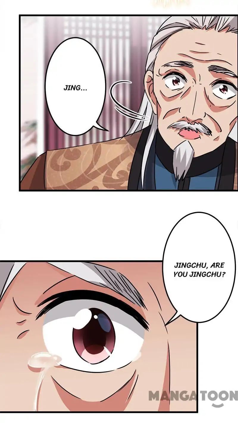 Page 16 of Chapter 229