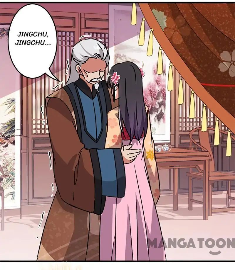 Page 1 of Chapter 230