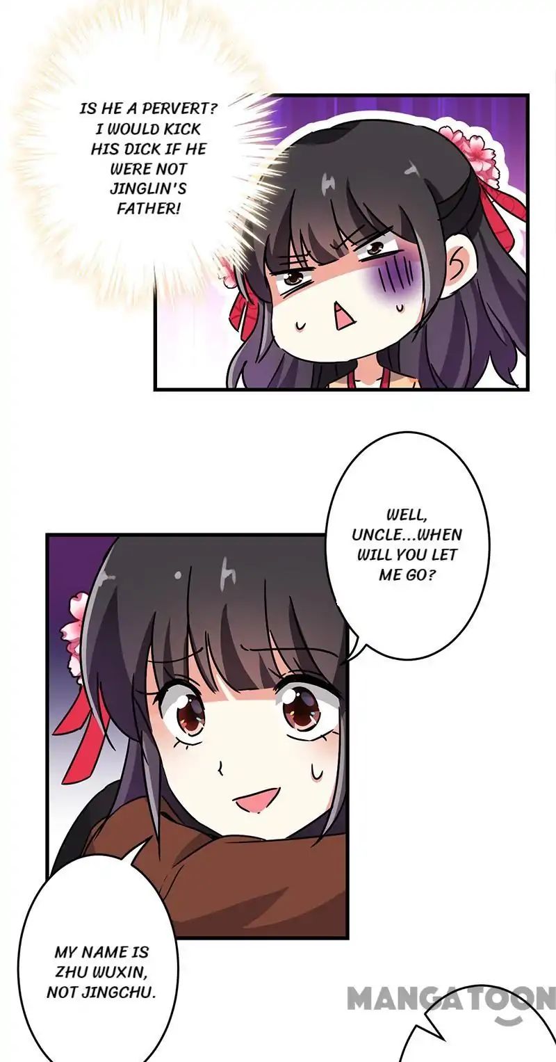 Page 2 of Chapter 230