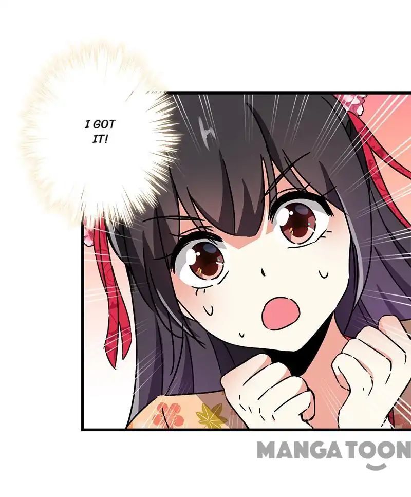 Page 7 of Chapter 230