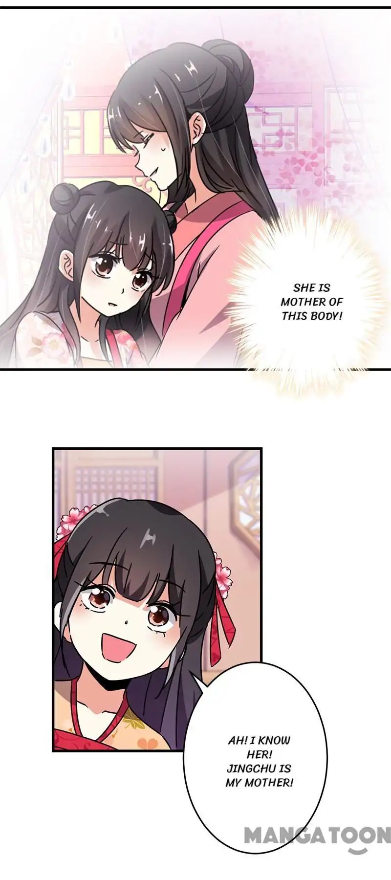 Page 8 of Chapter 230