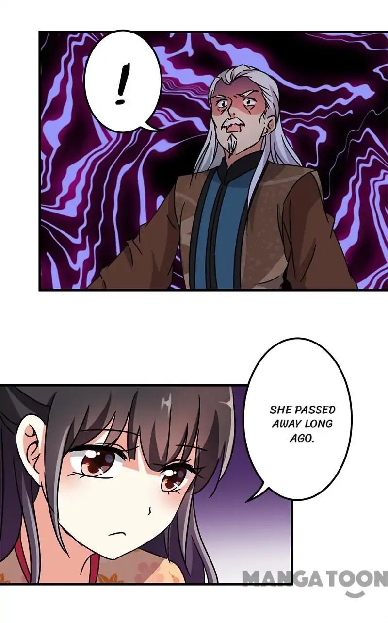 Page 12 of Chapter 230