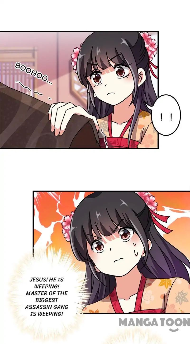 Page 14 of Chapter 230
