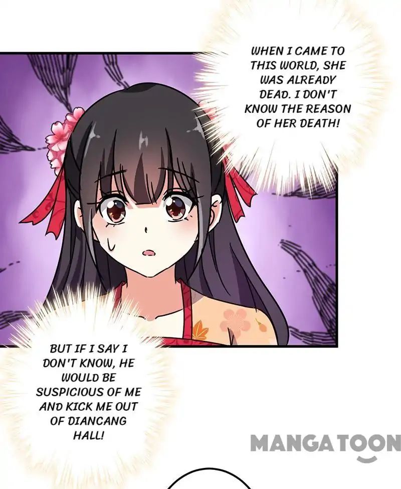 Page 16 of Chapter 230