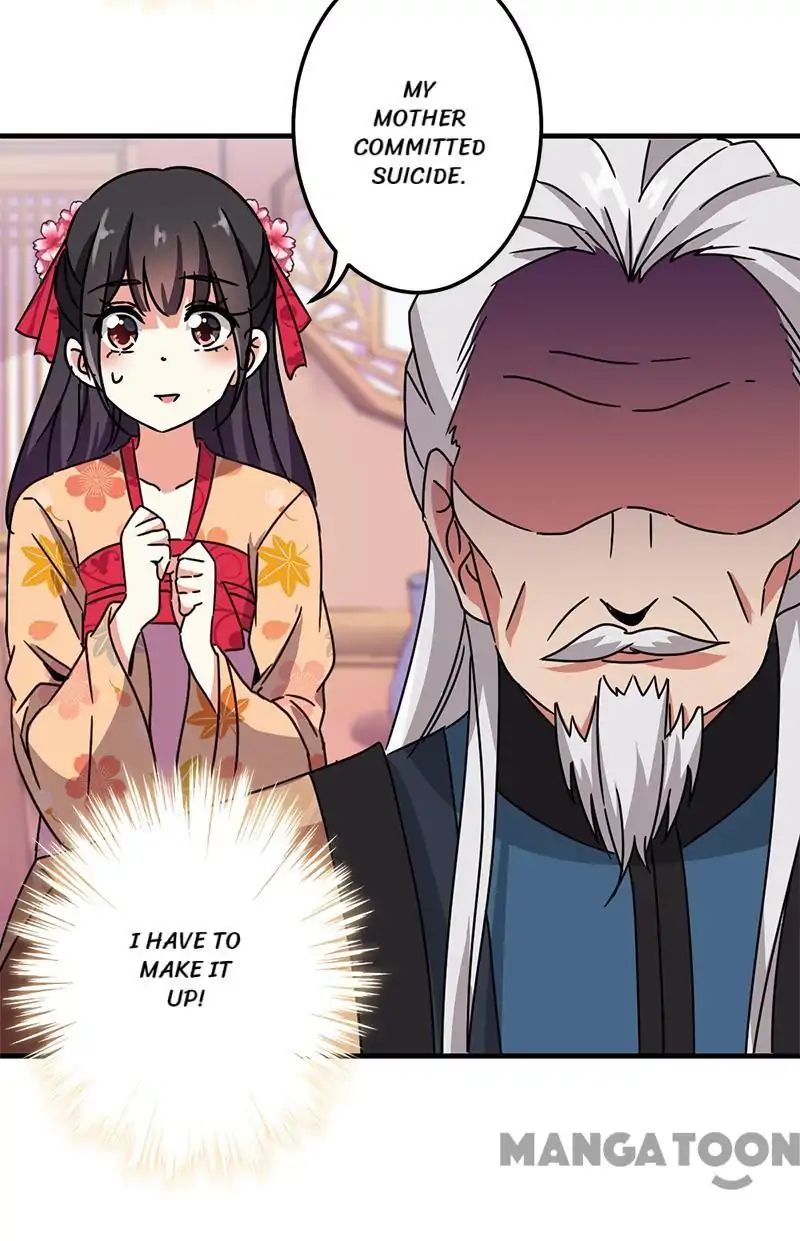 Page 17 of Chapter 230