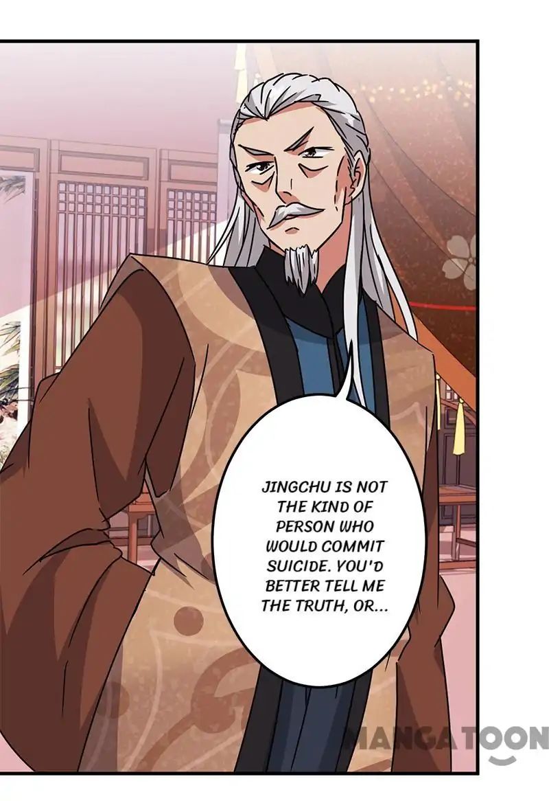 Page 19 of Chapter 230