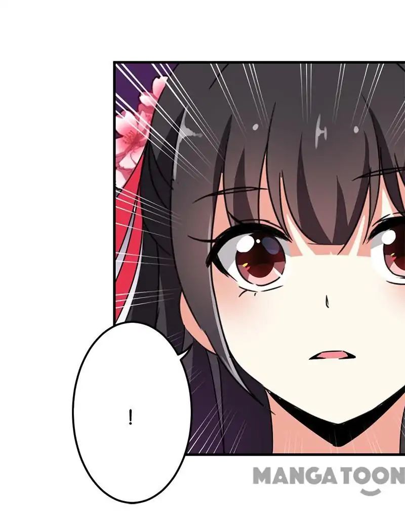 Page 21 of Chapter 230