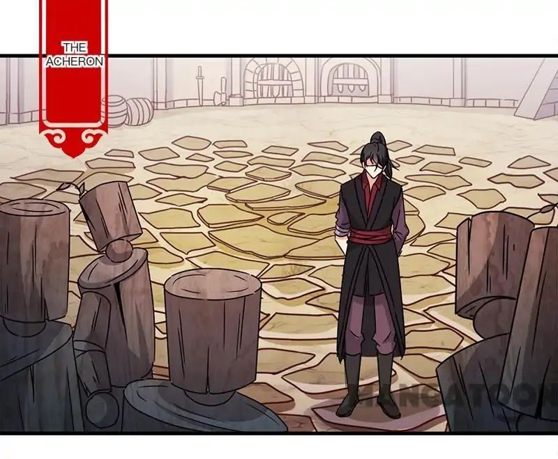 Page 1 of Chapter 231