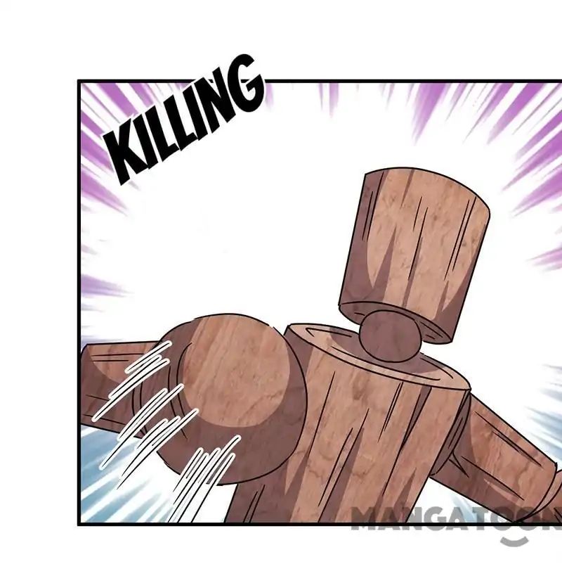 Page 2 of Chapter 231