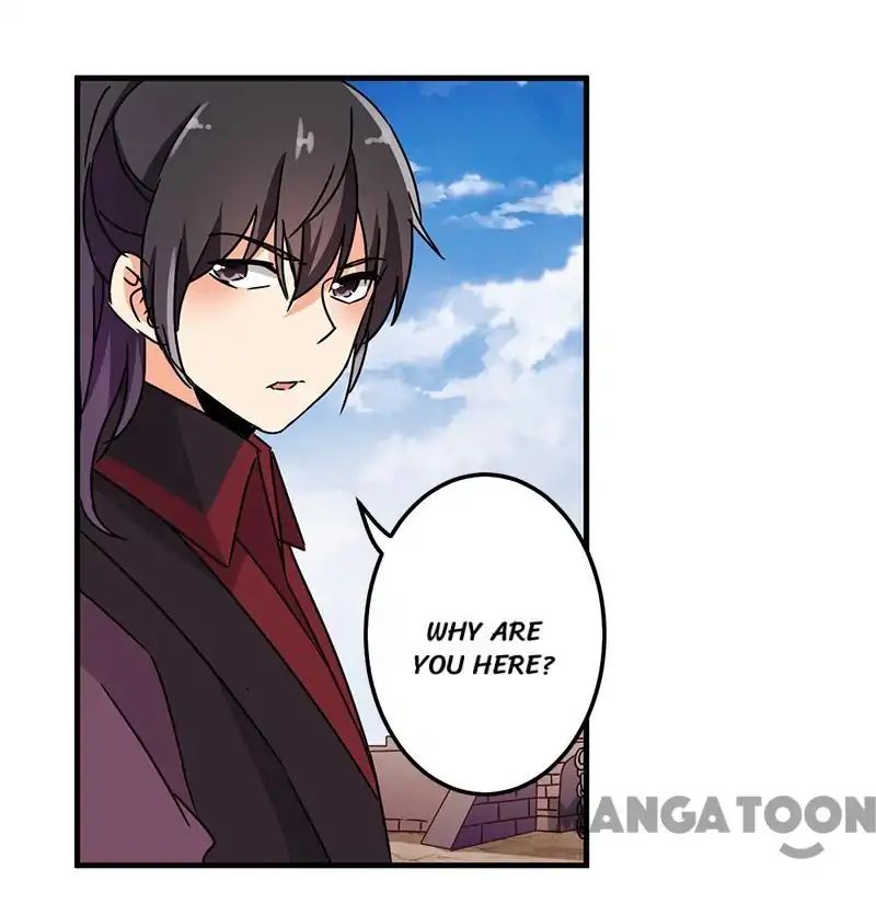 Page 7 of Chapter 231