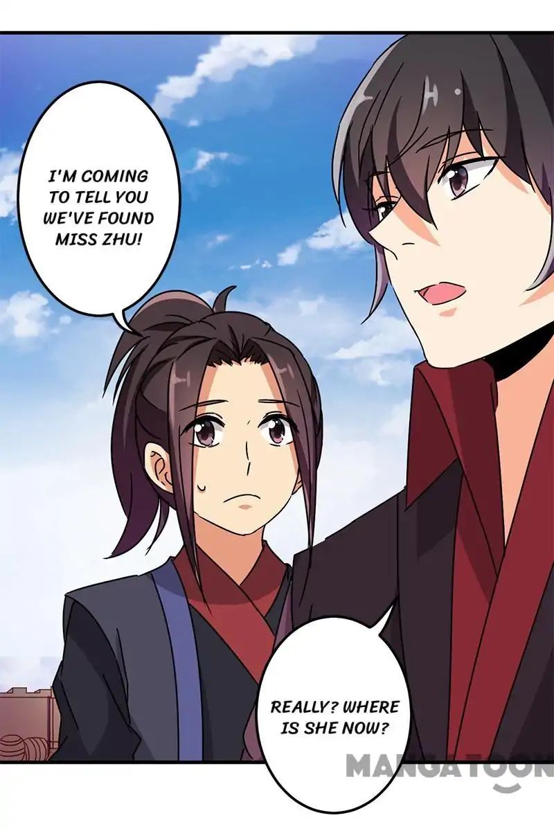 Page 8 of Chapter 231