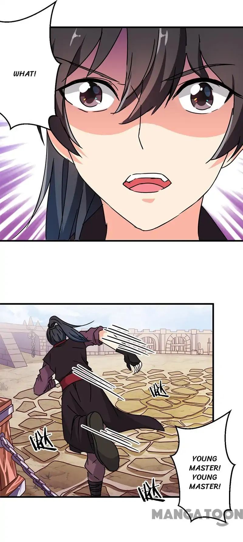 Page 11 of Chapter 231
