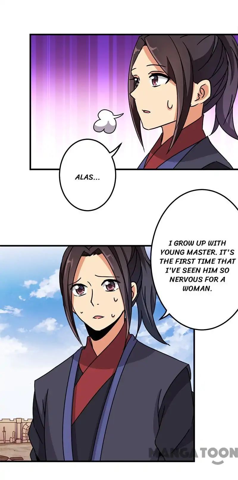 Page 12 of Chapter 231