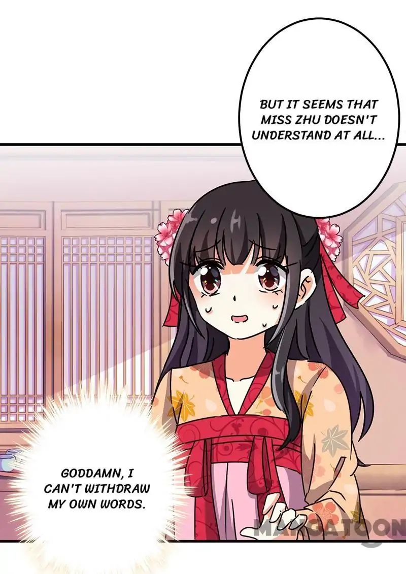 Page 13 of Chapter 231