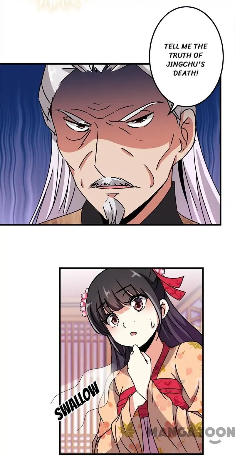 Page 14 of Chapter 231